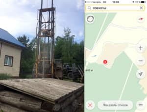 Архивный объект: Тосненском районе · дебит 1.4 м3/ч